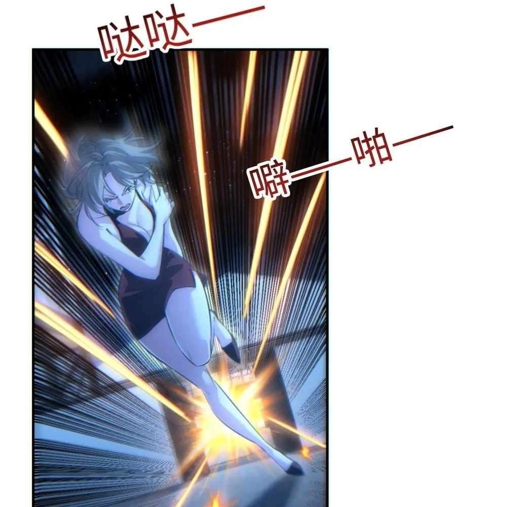 Rebirth in the end times: I reached the top by opening boxes Chapter 53 60